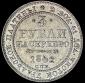   year на аукционе . Цена 109468 RUB