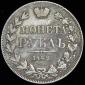   year на аукционе . Цена 5959 RUB