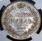   year на аукционе . Цена 22265 RUB
