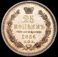   year на аукционе . Цена 4590 RUB