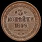   year на аукционе . Цена 17578 RUB