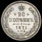   year на аукционе . Цена 500 RUB