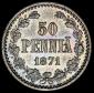   year на аукционе . Цена 10000 RUB