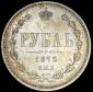   year на аукционе . Цена 18430 RUB
