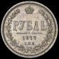   year на аукционе . Цена 6182 RUB