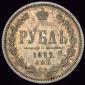   year на аукционе . Цена 9864 RUB