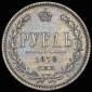   year на аукционе . Цена 6175 RUB