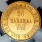   year на аукционе . Цена 43350 RUB