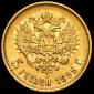   year на аукционе . Цена 18756 RUB