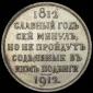   year на аукционе . Цена 93849 RUB