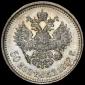   year на аукционе . Цена 2856 RUB