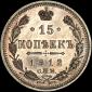   year на аукционе . Цена 1905 RUB