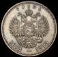   year на аукционе . Цена 8160 RUB