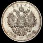   year на аукционе . Цена 9193 RUB
