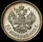  year на аукционе . Цена 6737 RUB