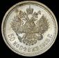   year на аукционе . Цена 3735 RUB