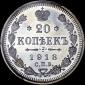   year на аукционе . Цена 65000 RUB