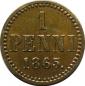   year на аукционе . Цена 4000 RUB