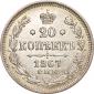   year на аукционе . Цена 1100 RUB