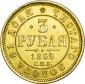   year на аукционе . Цена 145000 RUB