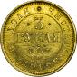   year на аукционе . Цена 175000 RUB