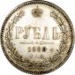   года на аукционе . Цена 19000 RUB