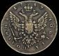   year на аукционе . Цена 21947 RUB