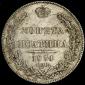   года на аукционе . Цена 12688 RUB