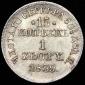   year на аукционе . Цена 10914 RUB