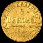   year на аукционе . Цена 53061 RUB