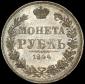   года на аукционе . Цена 22440 RUB