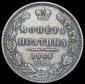   года на аукционе . Цена 5600 RUB