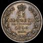   года на аукционе . Цена 5205 RUB