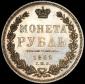   года на аукционе . Цена 35401 RUB
