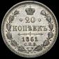   года на аукционе . Цена 1009 RUB