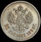   года на аукционе . Цена 10300 RUB