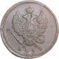   года на аукционе . Цена 13 EUR