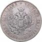  year на аукционе . Цена 70 EUR