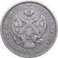   year на аукционе . Цена 75 EUR