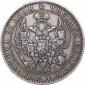   year на аукционе . Цена 120 EUR