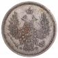   year на аукционе . Цена 29 EUR