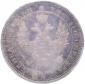   year на аукционе . Цена 151 EUR