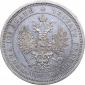   year на аукционе . Цена 100 EUR