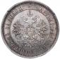   year на аукционе . Цена 170 EUR