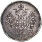  year на аукционе . Цена 140 EUR