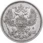   year на аукционе . Цена 15 EUR