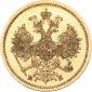   year на аукционе . Цена 1150 EUR