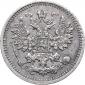   year на аукционе . Цена 111 EUR