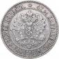   year на аукционе . Цена 25 EUR