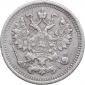   year на аукционе . Цена 16 EUR